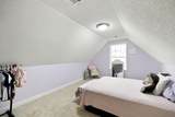 207 Crestview Trace - Photo 17