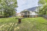 207 Crestview Trace - Photo 20