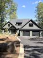 151A Cape Harbour - Photo 50
