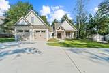 514 High Bluff Ct - Photo 1