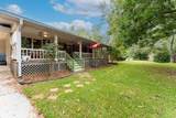 116 Rosewood Drive - Photo 16