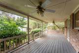 116 Rosewood Drive - Photo 5