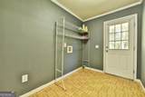 4535 Sunhill Grange Road - Photo 11