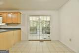 4535 Sunhill Grange Road - Photo 4