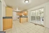 4535 Sunhill Grange Road - Photo 5