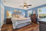 2550 Hwy 80 - Photo 26