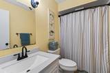 2550 Hwy 80 - Photo 35
