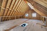 2550 Hwy 80 - Photo 53