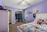 3328 Trotters Ridge Trail - Photo 15