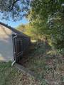 2190 Neal Ave - Photo 4