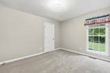 225 Rock Creek Road - Photo 43