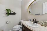 225 Rock Creek Road - Photo 48