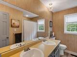 195 Marshall Road - Photo 12