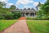 421 Madison Ave - Photo 4