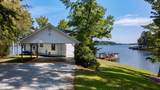 86 Hickory Court - Photo 2