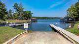 86 Hickory Court - Photo 55