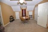 152 Sinclair Road - Photo 16