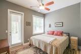 783 Parham Rd - Photo 36