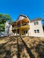 280 Greystone Dr - Photo 27