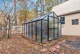 240 Quesenberry Dr - Photo 63