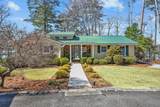 111 Willow Cove - Photo 8