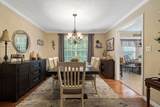 480 Holly Hills - Photo 17