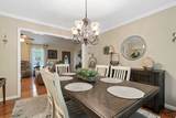 480 Holly Hills - Photo 18