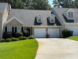 146 Brookstone Court - Photo 1