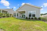 1061 Little Shoals Rd - Photo 40