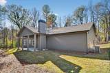 99 Sweetgum  Dr - Photo 4