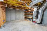 116 Hilandale Drive - Photo 37