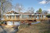 113 Admiralty Way - Photo 1