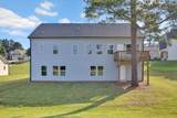 204 Trellis Walk - Photo 2