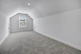 204 Trellis Walk - Photo 27
