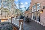 1660 Club Drive - Photo 13