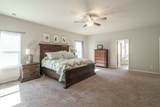 108 Leslie Ct - Photo 30