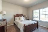 108 Leslie Ct - Photo 37