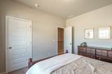 108 Leslie Ct - Photo 38