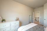 108 Leslie Ct - Photo 40