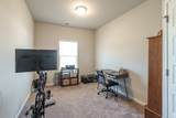 108 Leslie Ct - Photo 41