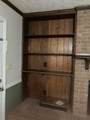 109 Trojan Circle - Photo 5