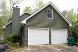 131 Carriage Court - Photo 3