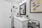 221 Diamond Place - Photo 57