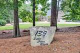 139 Lake Pines Cir - Photo 4