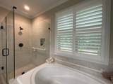 140 Newport Rd. - Photo 28