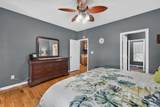 366 Sinclair - Photo 18