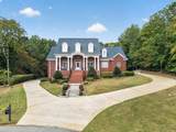 91 Wadley Station Lane - Photo 1