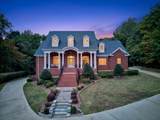 91 Wadley Station Lane - Photo 87