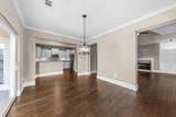 109 Misty Lane Nw Unit #532 - Photo 19