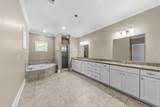 109 Misty Lane Nw Unit #532 - Photo 31